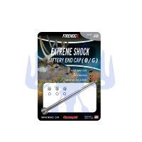 Firenock Extreme Shock Battery End Cap